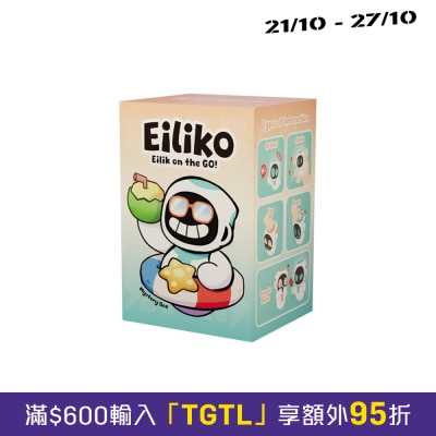 Energize Lab Eiliko Mystery Box (radom theme body, head not included) image