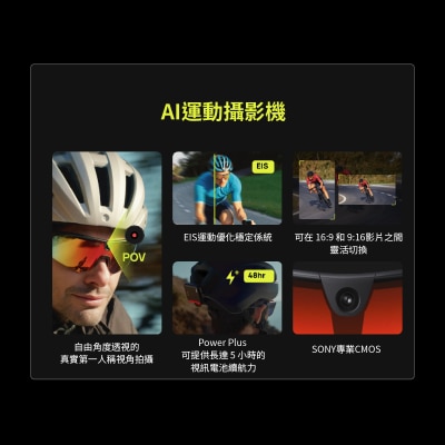 FTRHK-14042851-BACK-thumbnail