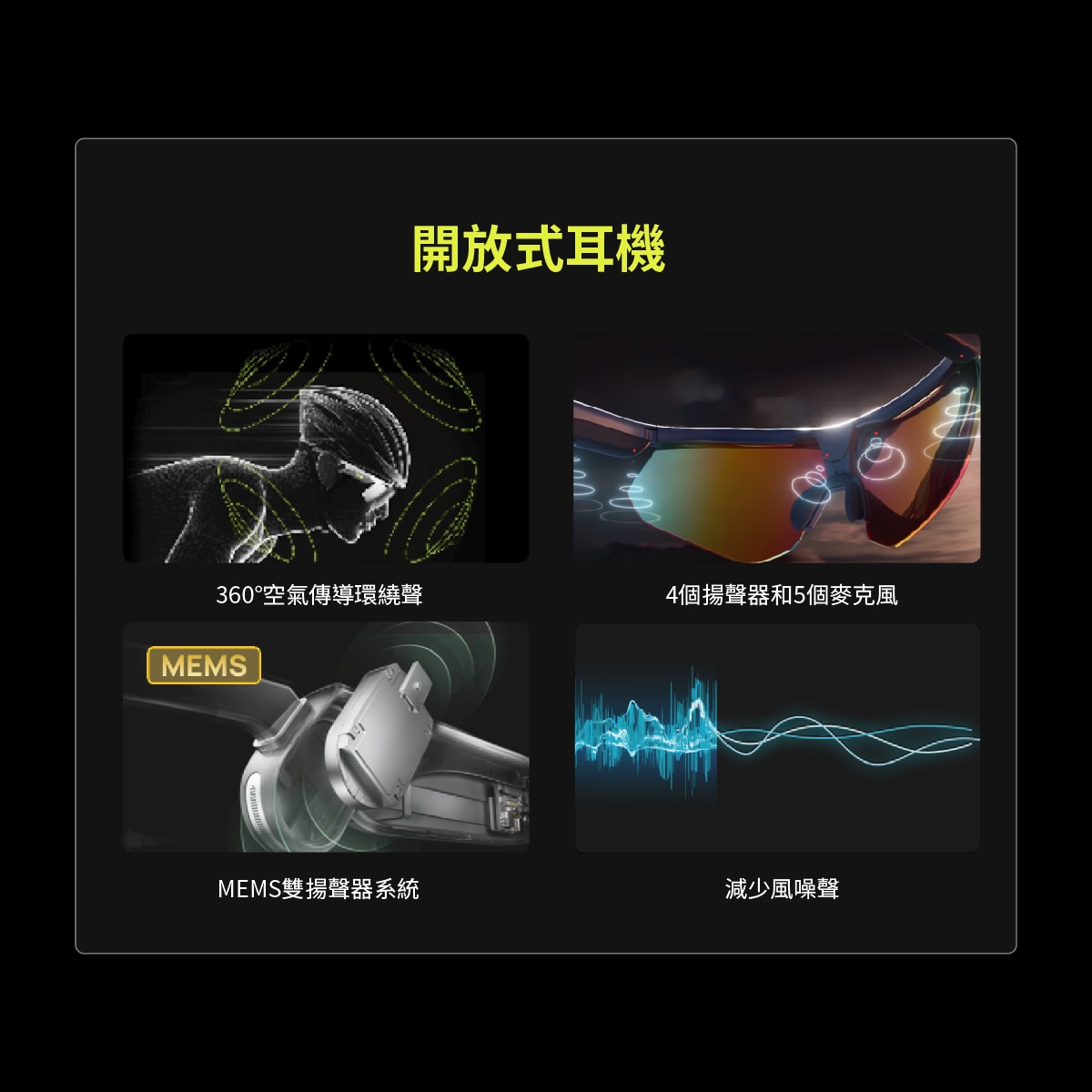 FTRHK-14042851-FEAT1-zoom