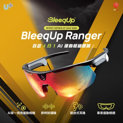 FTRHK-14042851-SIDE-thumbnail