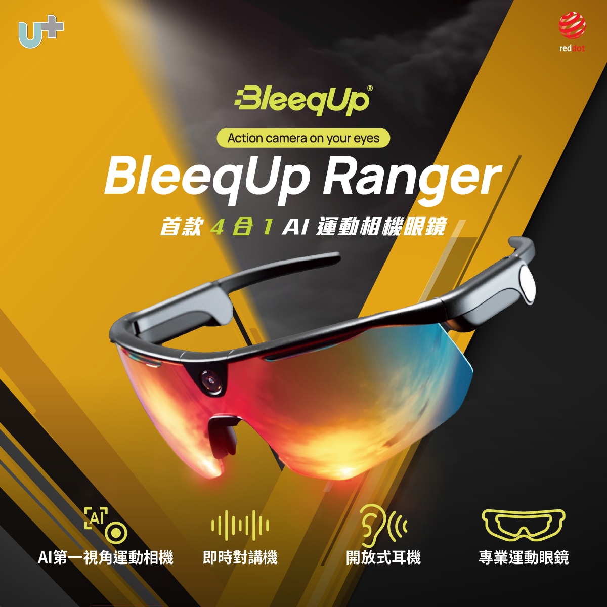 FTRHK-14042851-SIDE-zoom