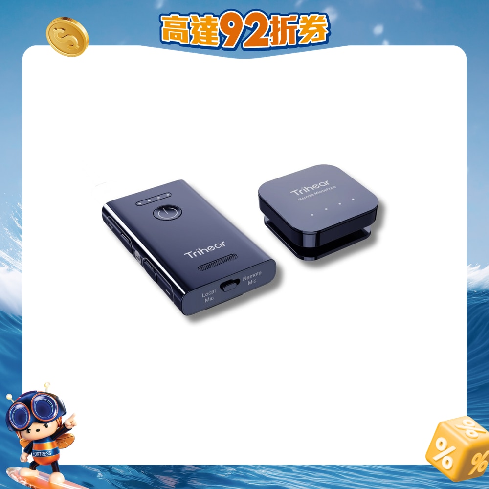 FTRHK-14042906-FRONT-pk1kULn8-zoom