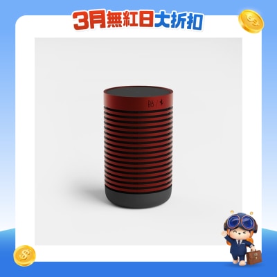 B&O - Beosound Explore 法拉利特别版