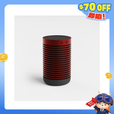 B & O - Beosound Explore Ferrari Edition