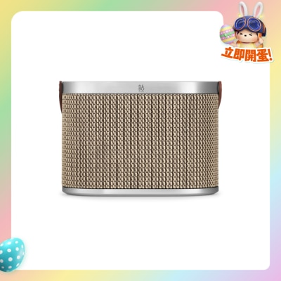 B&O - Beosound A5 便攜式揚聲器
