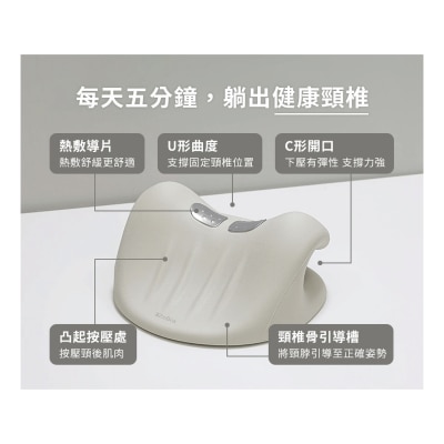 FTRHK-14043108-BACK-thumbnail