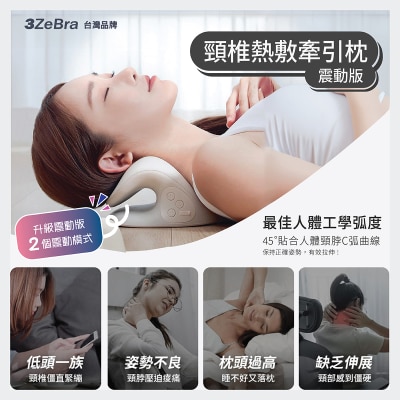 FTRHK-14043108-SIDE-thumbnail