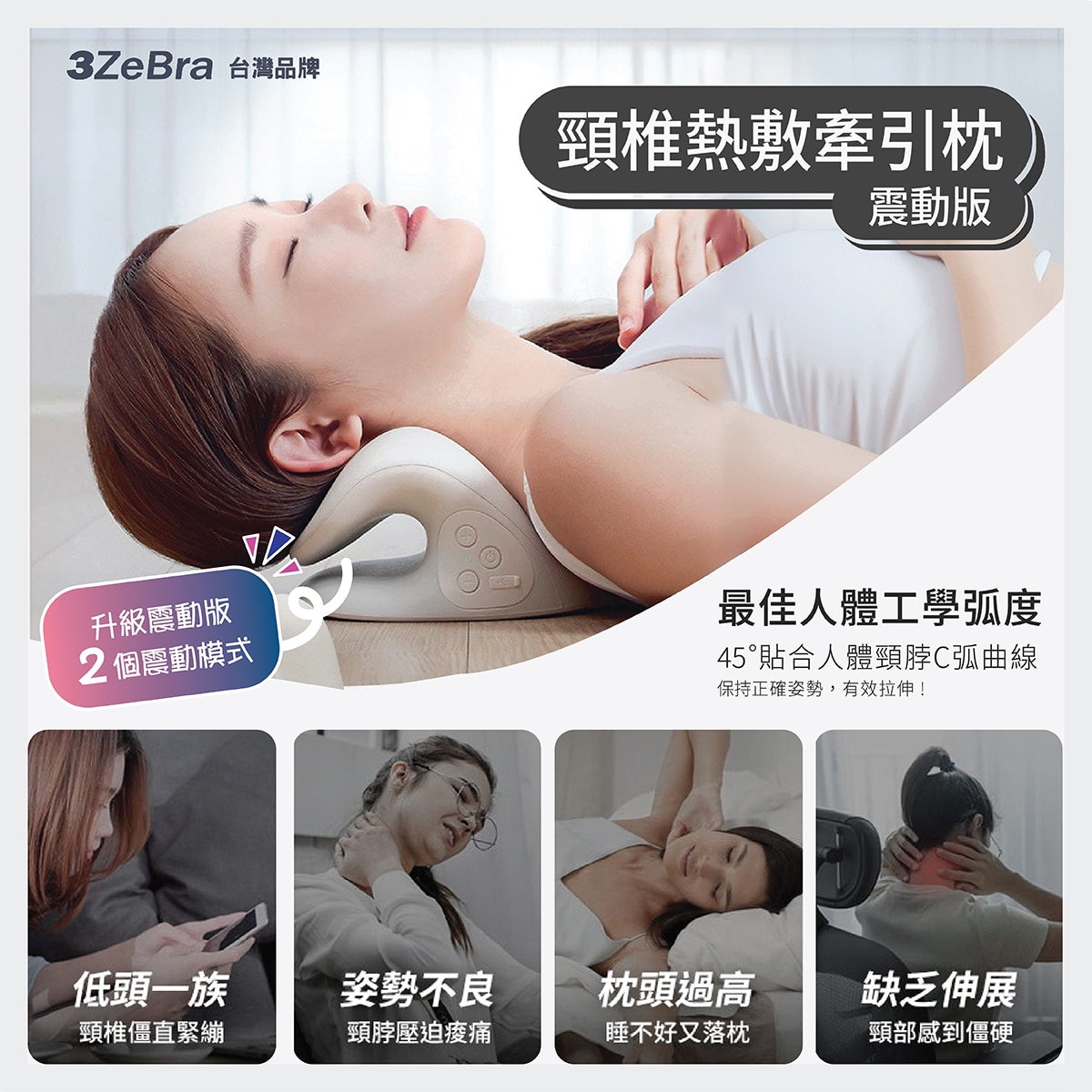 FTRHK-14043108-SIDE-zoom