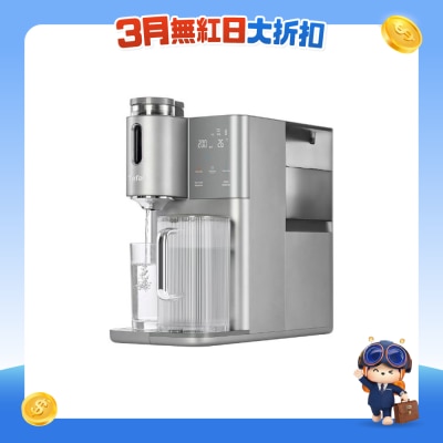 TEFAL 特福 - BR653B RO座檯式冷热茶咖纯淨水机