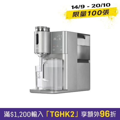 TEFAL BR653B RO Water Purifier Plus image
