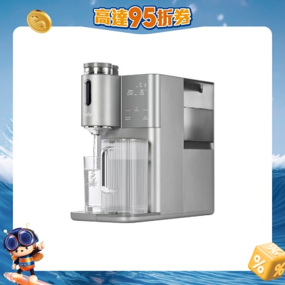 TEFAL 特福 - BR653B RO座檯式冷熱茶咖純淨水機