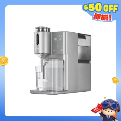 TEFAL 特福 - BR653B RO座檯式冷熱茶咖純淨水機