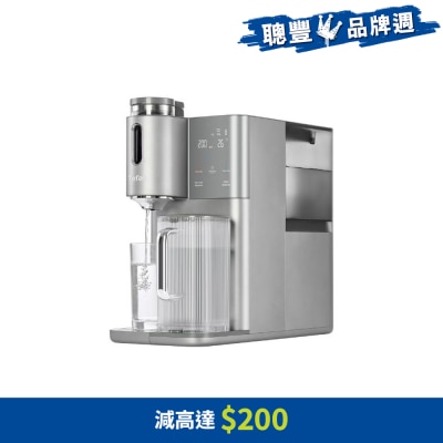 TEFAL 特福 - BR653B RO座檯式冷熱茶咖純淨水機