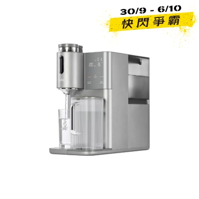 TEFAL BR653B RO Water Purifier Plus image