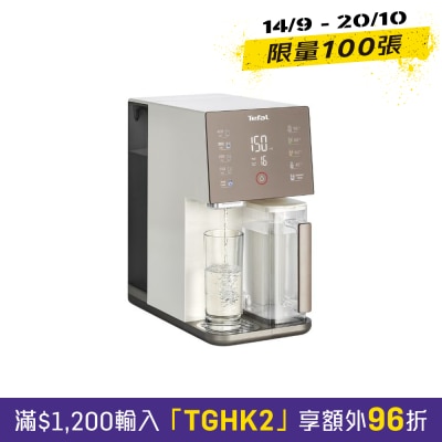 TEFAL BR453A RO Water Purifier Compact image