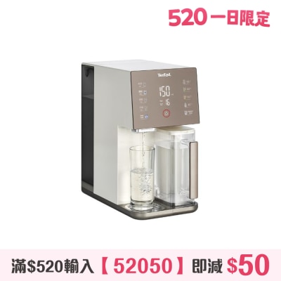 TEFAL 特福 - BR453A RO座檯式純淨水機