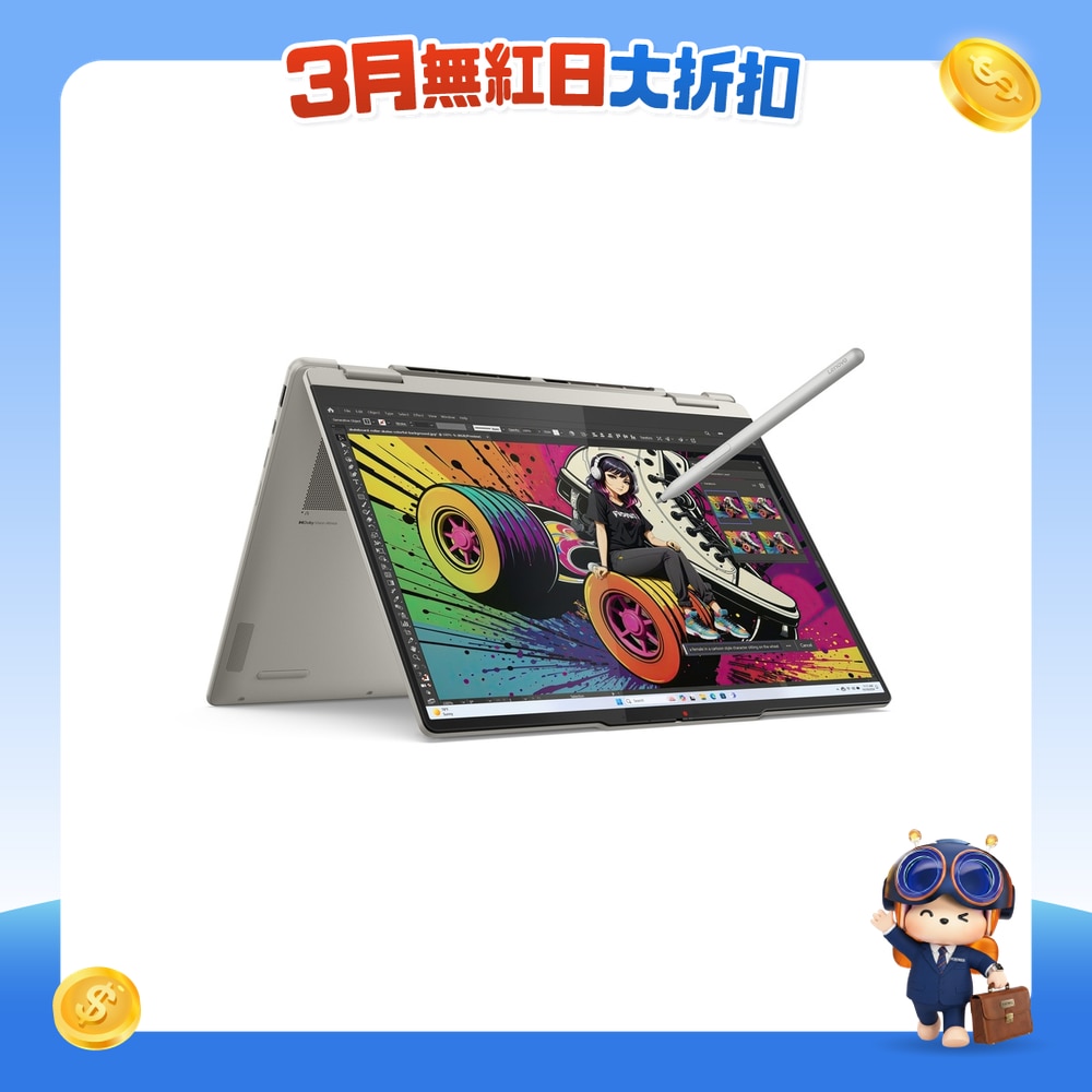 FTRHK-14043204-FRONT-P7SCUtPe-zoom