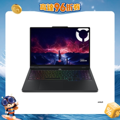 LENOVO - Legion Pro 5 16 AFR10 83F2000RHH RTX5070 Gaming Notebook