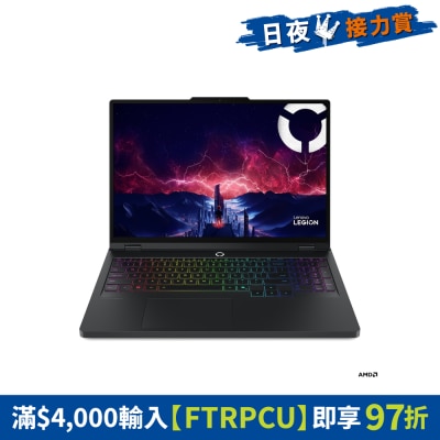 LENOVO 联想 - Legion Pro 5 16 AFR10 83F2000RHH RTX5070 电竞手提电脑
