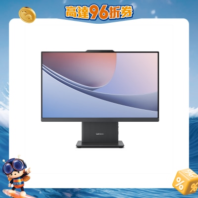 LENOVO 聯想 - IdeaCentre AIO 24 IRH9 一體式桌上電腦