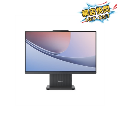 LENOVO 联想 - IdeaCentre AIO 24 IRH9 一体式桌上电脑