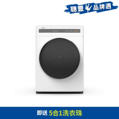 WHIRLPOOL 惠而浦 Sanicare 9公斤1400轉前置式洗衣機 - FWEB9012GW