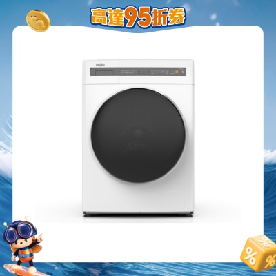 WHIRLPOOL - FWEB9012GW Sanicare 9KG 1400RPM Front Load Washer