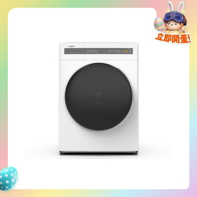 WHIRLPOOL 惠而浦 - FWEB9012GW Sanicare 9公斤1400轉前置式洗衣機