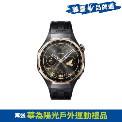 HUAWEI 華為 - x HONMA WATCH GT 6 Pro 智能手錶
