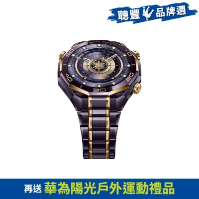 HUAWEI 華為 - Watch Ultimate Design 智能手錶