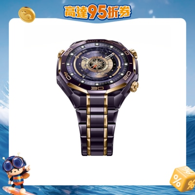 HUAWEI - Watch Ultimate Design Smart Watch