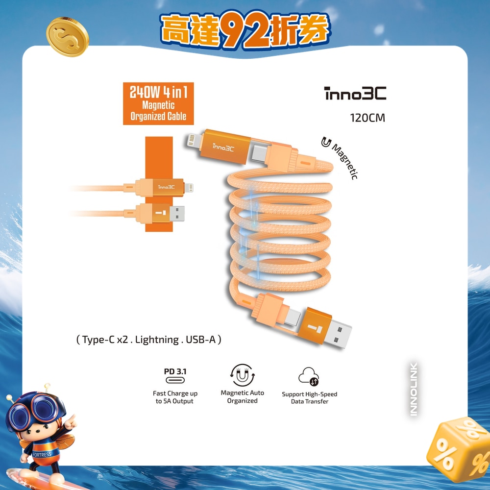 FTRHK-14043407-FRONT-20KaIj15-zoom