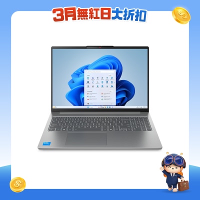 LENOVO 聯想 - IdeaPad Slim 5 16 IMH10 83V7000CHH 手提電腦