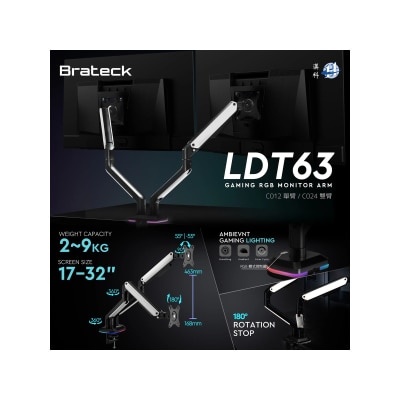 Brateck LDT63-C012GL Mechanical Spring Gaming Monitor Arm