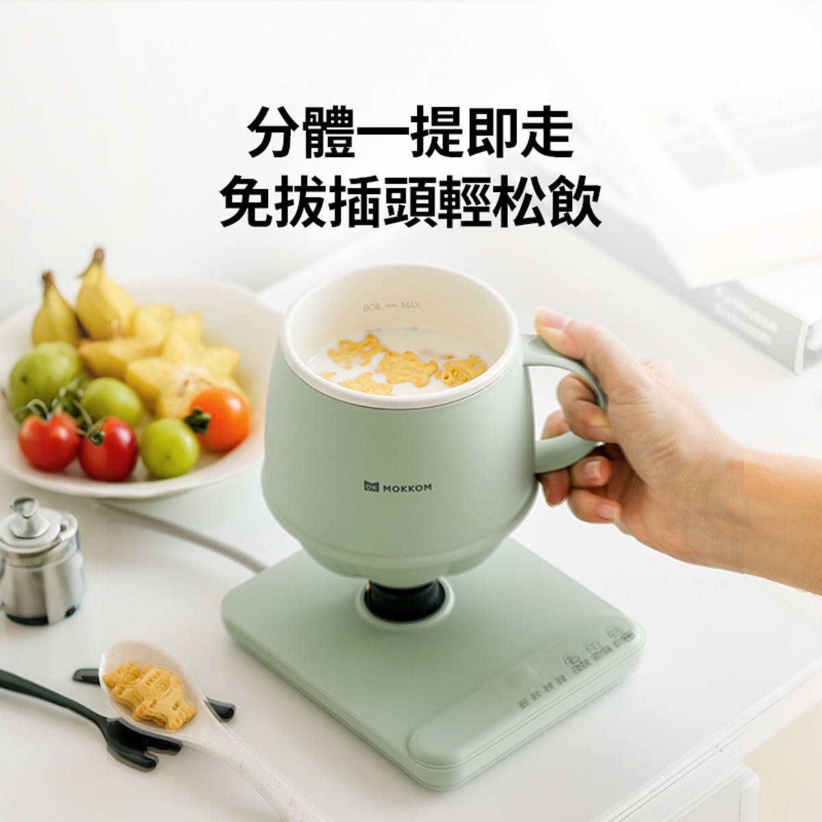 FTRHK-14043731-FEAT1-zoom