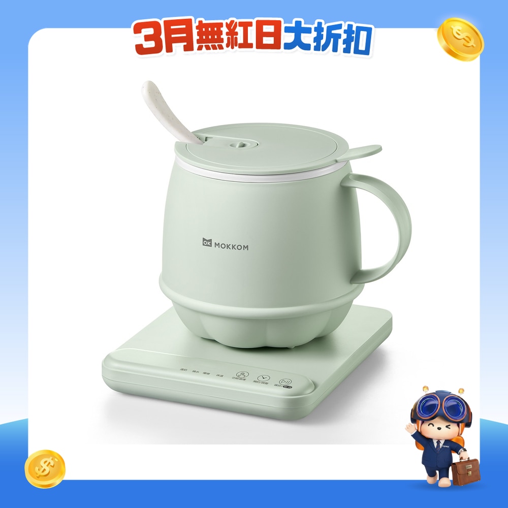 FTRHK-14043731-FRONT-D3CW3H58-zoom