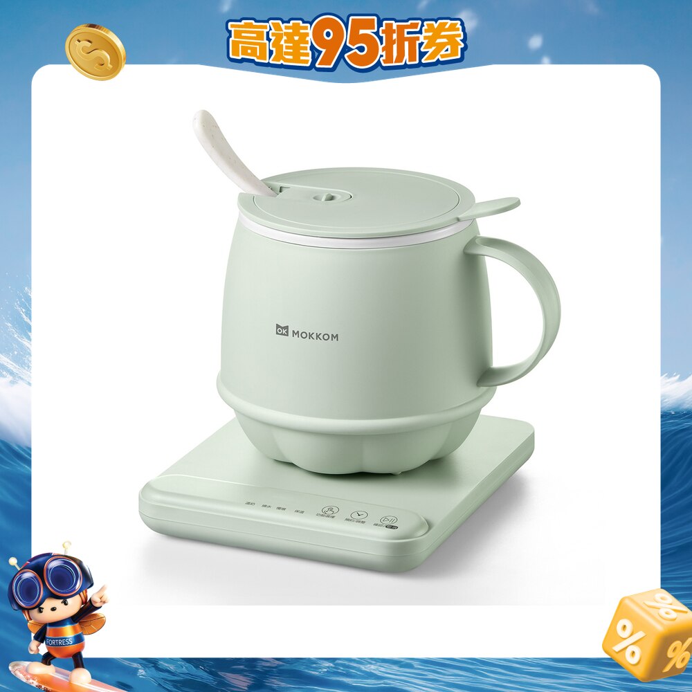 FTRHK-14043731-FRONT-ekLGmqMa-zoom