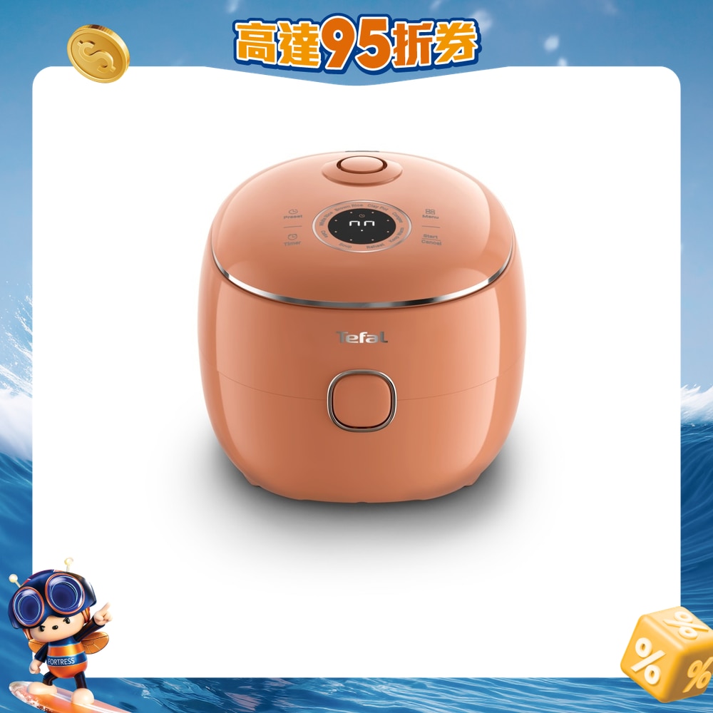 FTRHK-14043757-FRONT-seBCCSOr-zoom