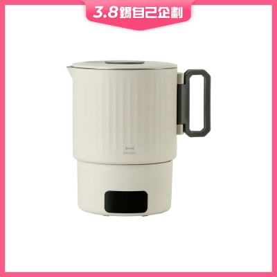 BRUNO BAK816 Digital Travel Pot