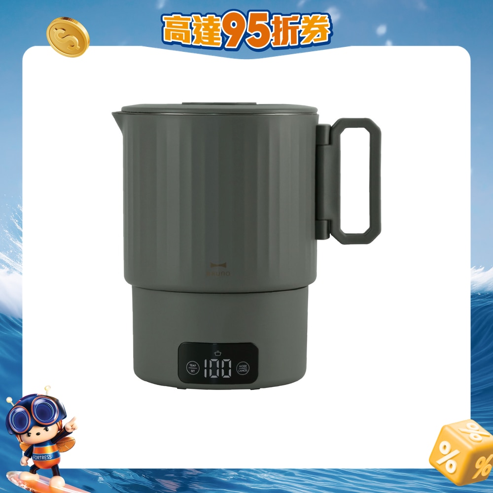 FTRHK-14043781-FRONT-HHNa81VJ-zoom