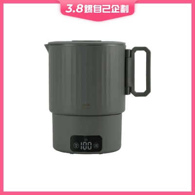 BRUNO BAK816 Digital Travel Pot