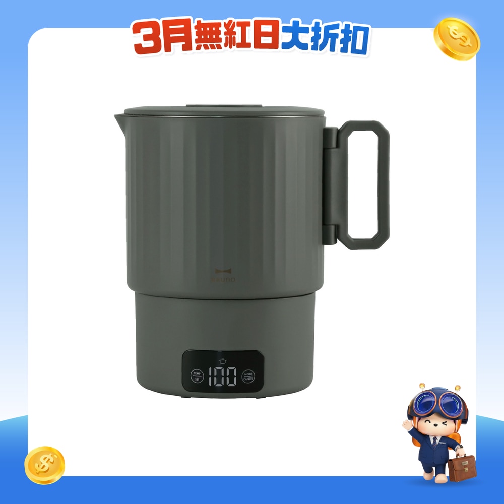 FTRHK-14043781-FRONT-ltw3xuir-zoom