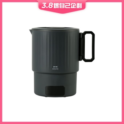 BRUNO BAK816 雙電壓電子溫控電煮鍋
