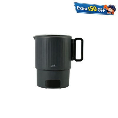 BRUNO BAK816 Digital Travel Pot