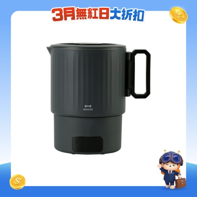 FTRHK-14043829-FRONT-UZDamkXz-prodcat