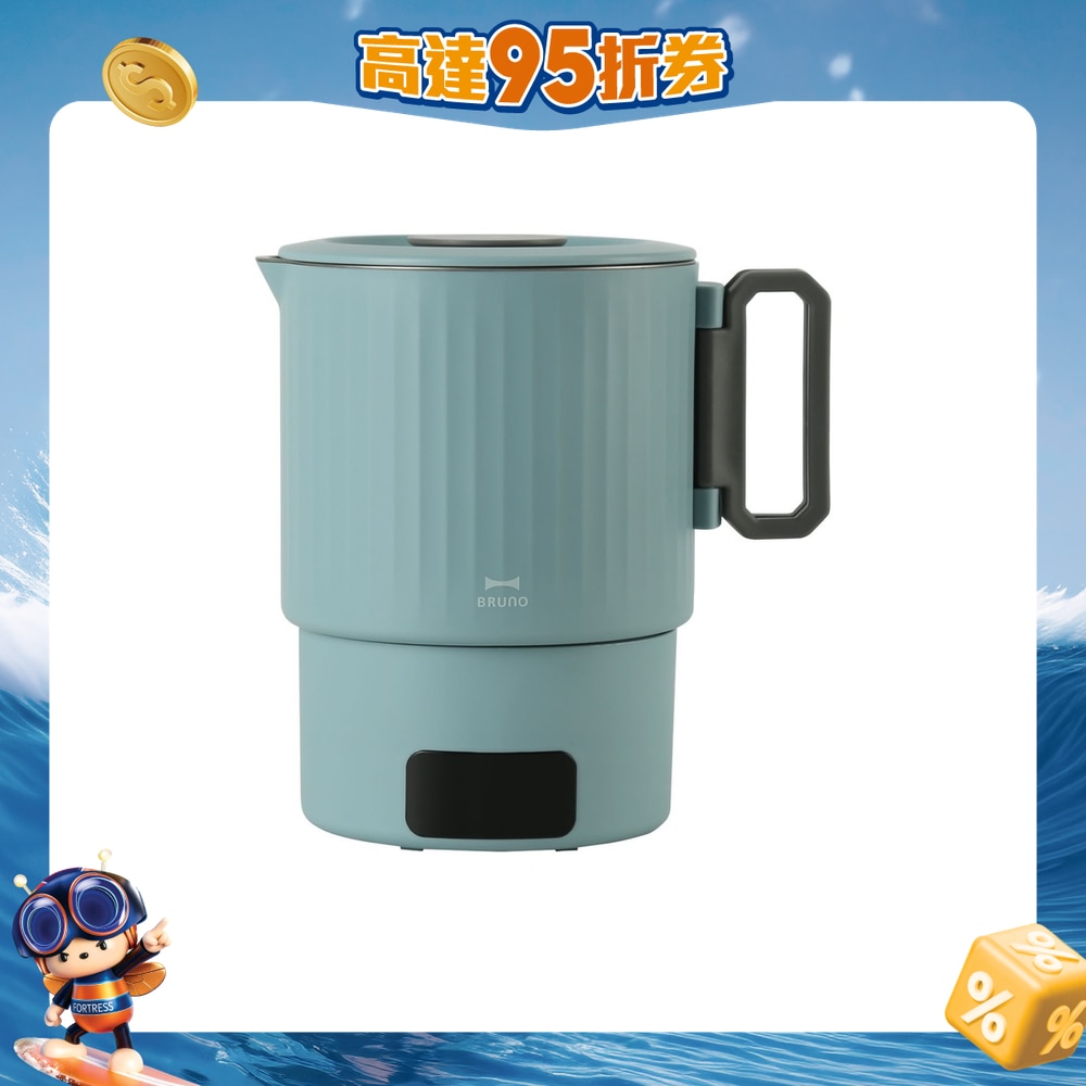 FTRHK-14043837-FRONT-ltUse4QK-zoom