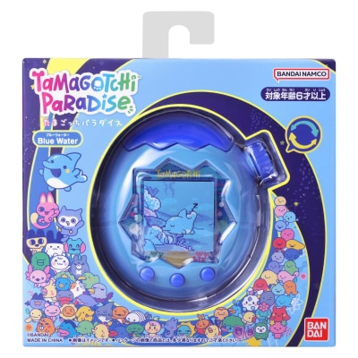 FTRHK-14043984-SIDE-thumbnail