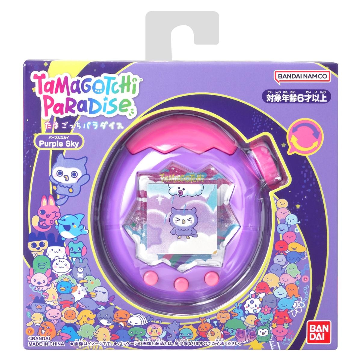 FTRHK-14043992-SIDE-zoom