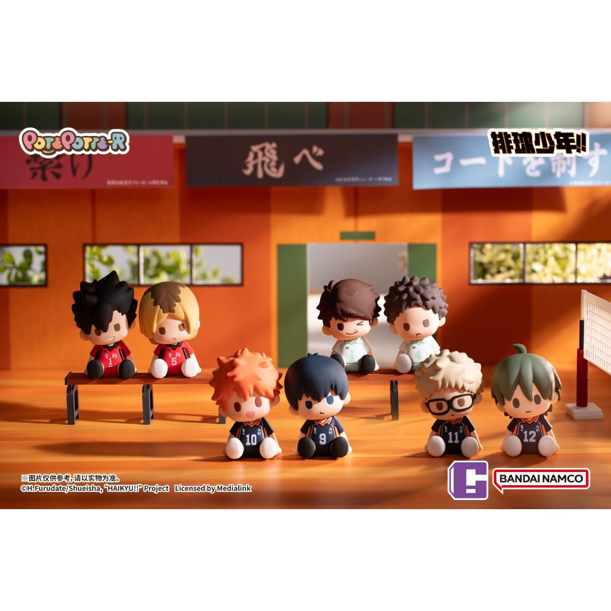 FTRHK-14044039-FRONT-zoom