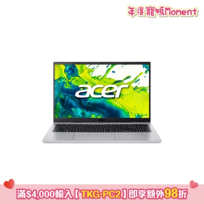 ACER 宏碁 Aspire Go 15 (AG15-72P-52CX) 手提電腦